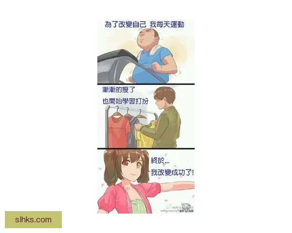 公交囧态百出的一天车厢里一次次被邻座惊醒的奇妙旅程带来笑声